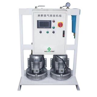 Why is the anaesthetic gas scavenging system so important?